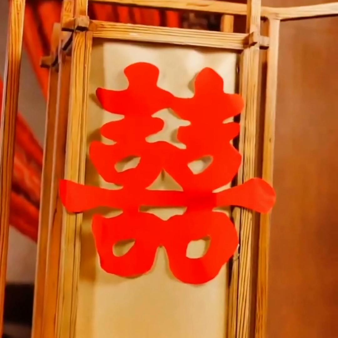 史上最强姑爷#今日分享视频