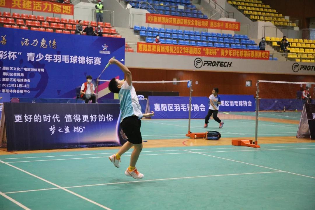 活力四射运动会,江西省全民健身运动会