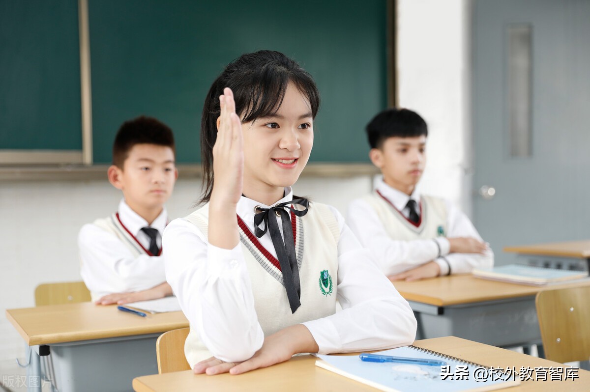 学生心理健康知识小常识,初中生心理健康问题有哪些方面