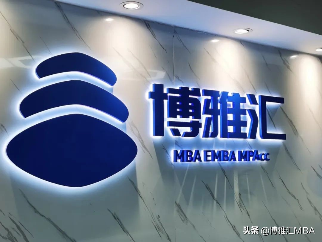 北大康奈尔双学位mba,北大康奈尔mba含金量