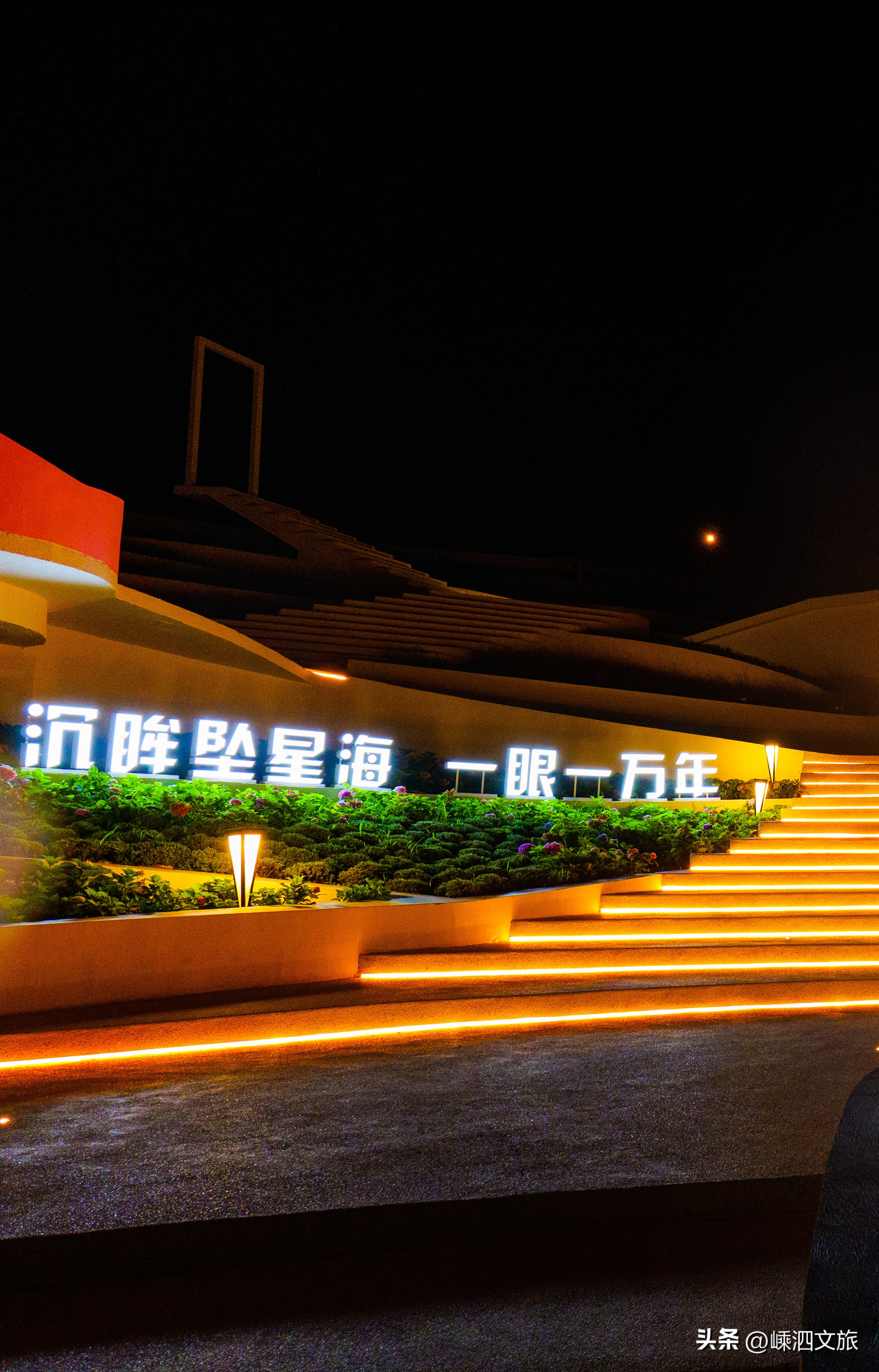 快用“Ctrl+”打开花鸟岛！