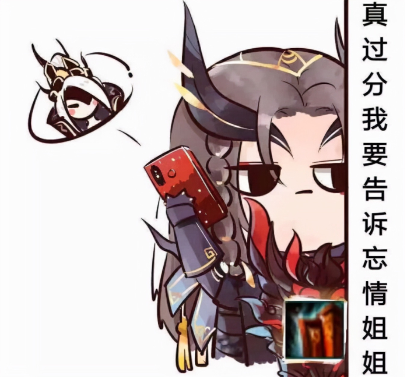 剑网三苍云刚出的时候有多强,剑网三苍云还能玩吗