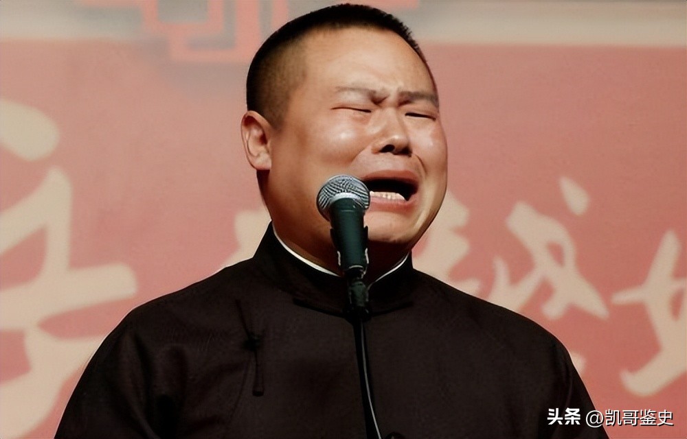 17年曹云金离开德云社了吗,曹云金离开后郭德纲怎么挺过来的