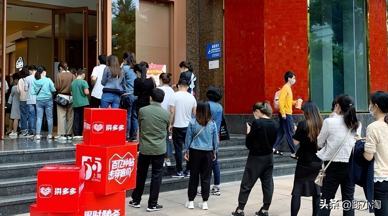 为什么拼多多的东西普遍比较便宜,现在拼多多的东西为什么那么便宜