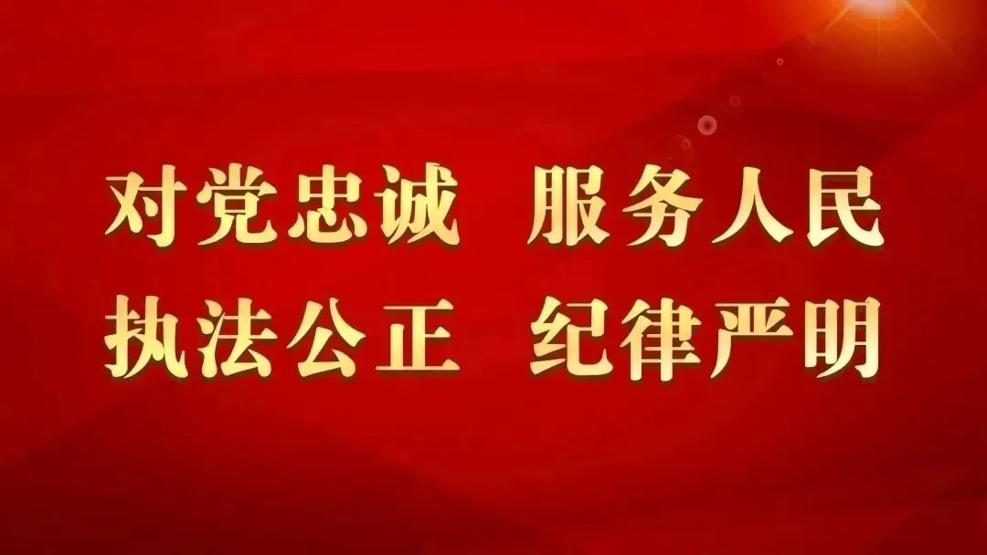 天津关于进一步贯彻落实三个规定,关于办理居住证的通知