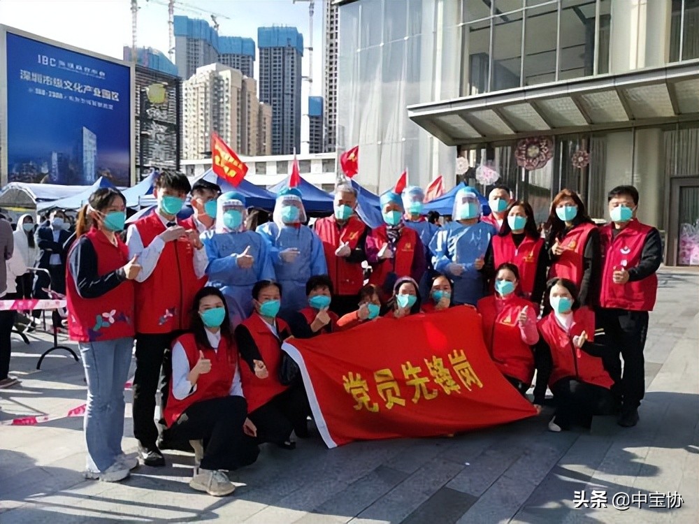 萃华古法金,萃华珠宝品牌简介