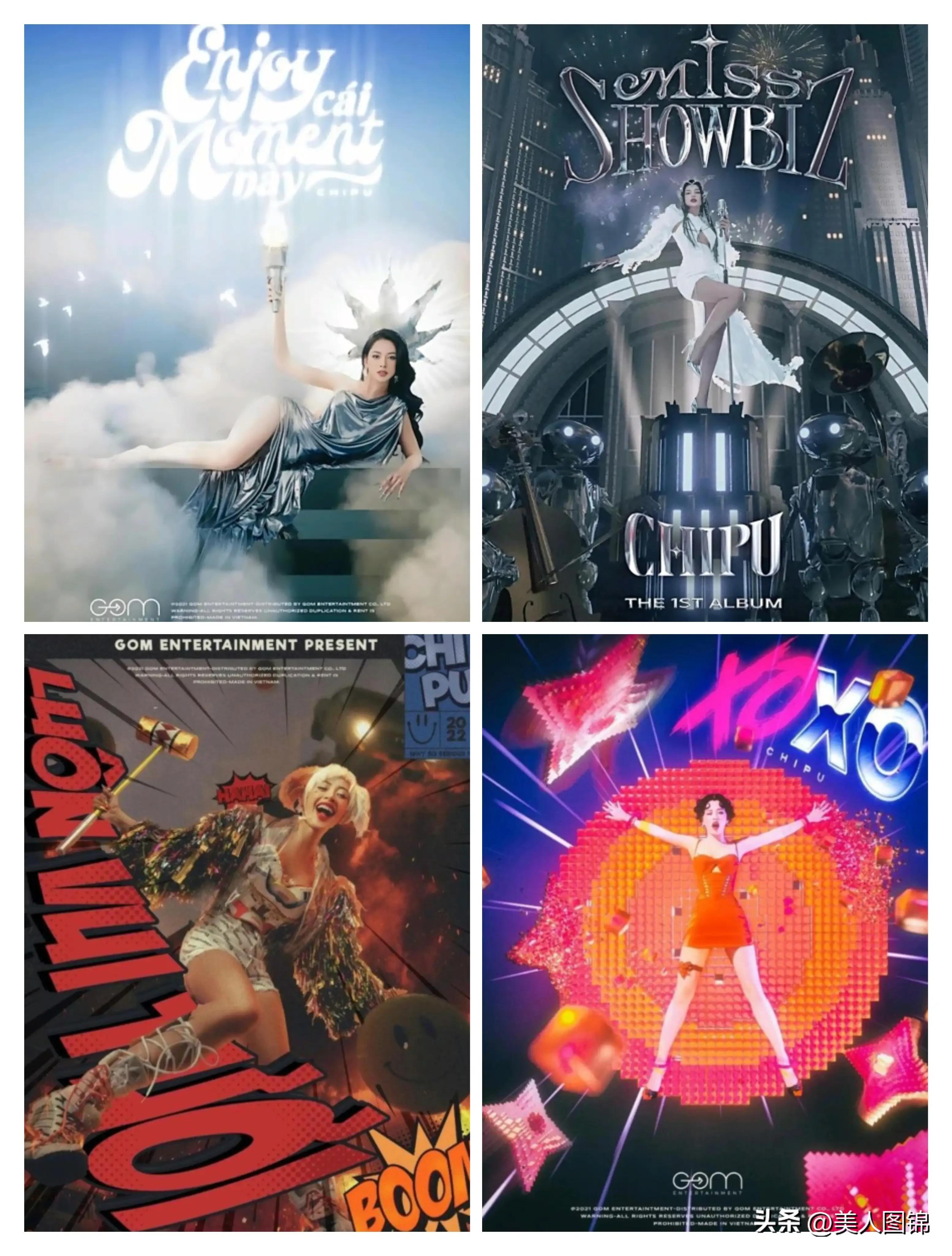 越南芝芙,芝芙越南