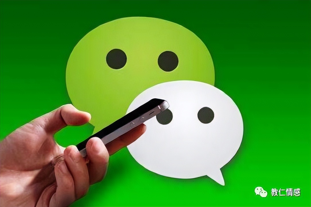 成年人聊天工具,成年人的聊天工具