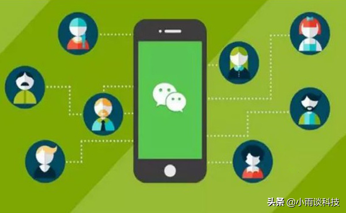 苹果15.4.1微信消息延迟怎么解决,微信消息苹果版延迟怎么办