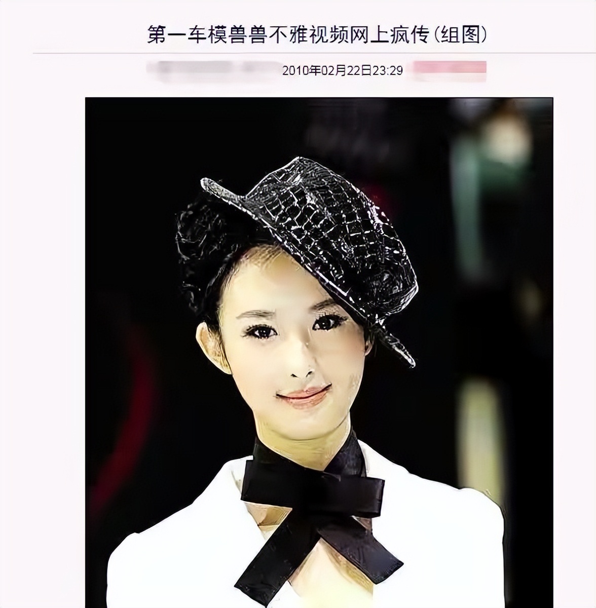 骞垮窞杞﹀睍杞︽ā缈熷噷闆嗛敠,涓浗绗竴杞︽ā缈熷噷澶嶅嚭