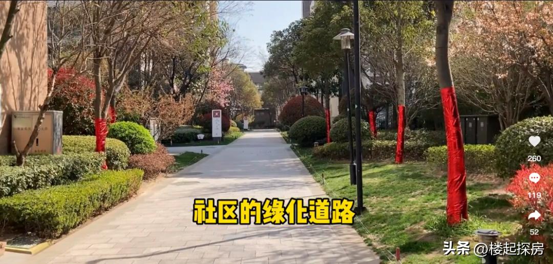 红豆国际城淮安交房,淮安红豆国际城交房