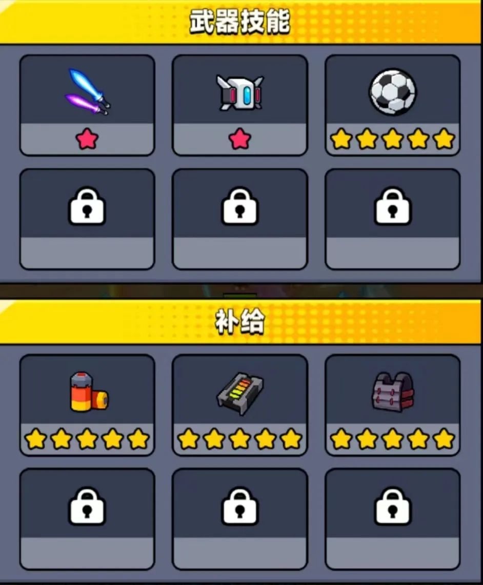 弹壳特攻队海底冒险任务,弹壳特攻队夏日滨海狂欢活动攻略