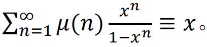 莫比乌斯反演变换在几何中的应用,莫比乌斯反演定理的证明过程详解
