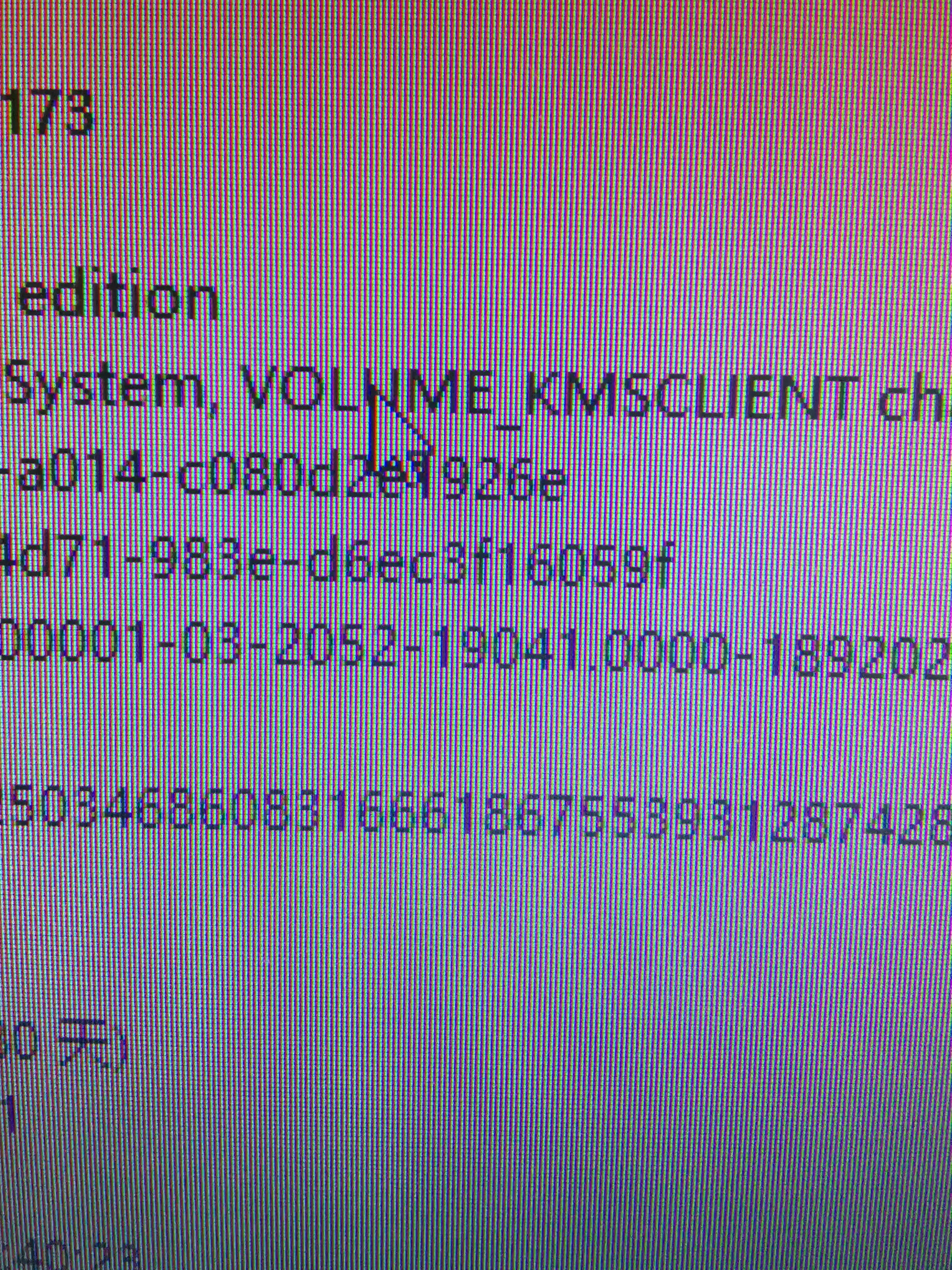 如何查看电脑系统是正版还是盗版,怎么查询电脑是不是正版系统