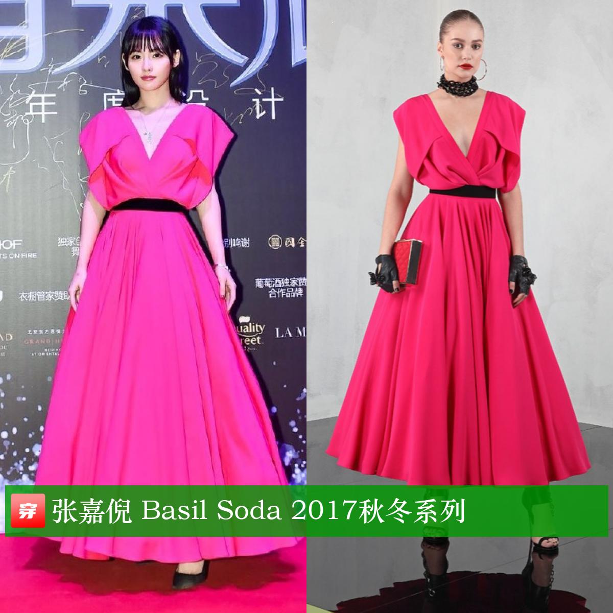 张嘉倪礼服穿搭大盘点，你看美不美？