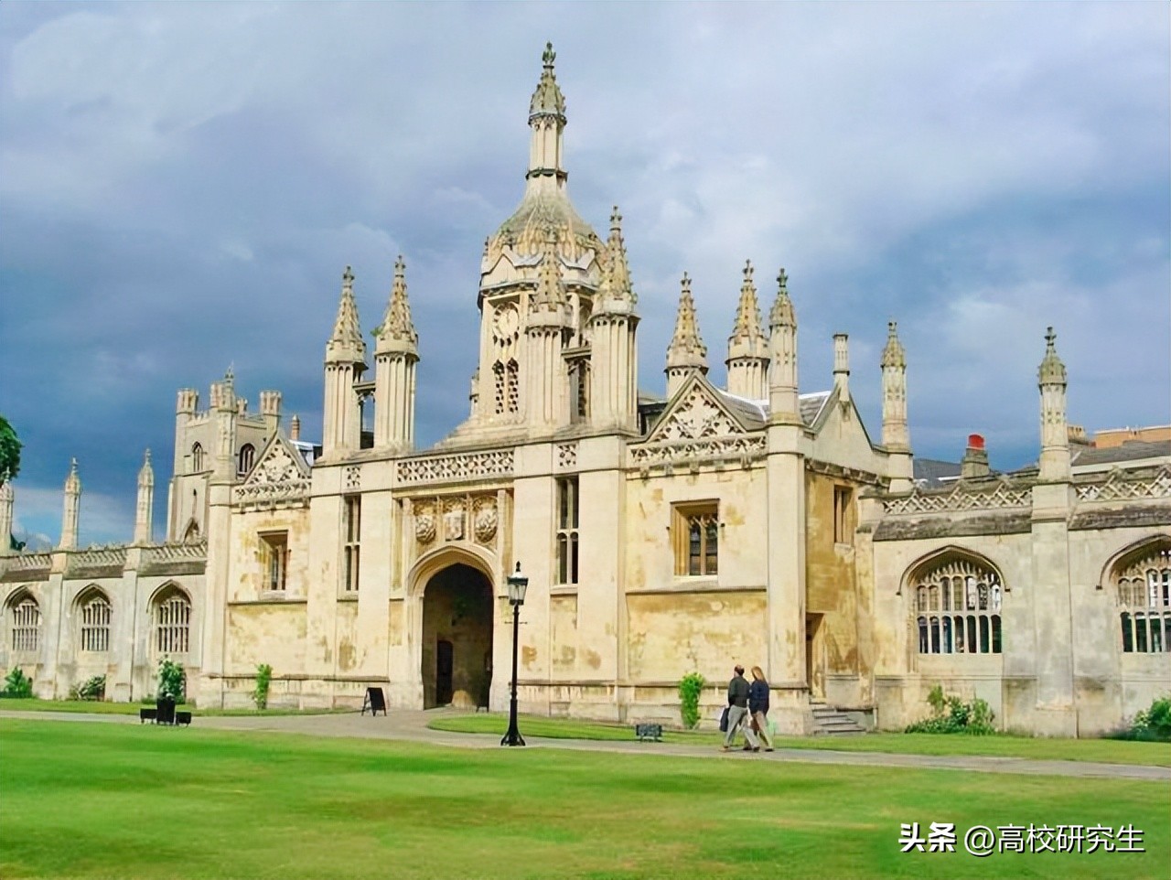 中国银联招进去是正式编制吗,中国银联校招公示与offer相等吗