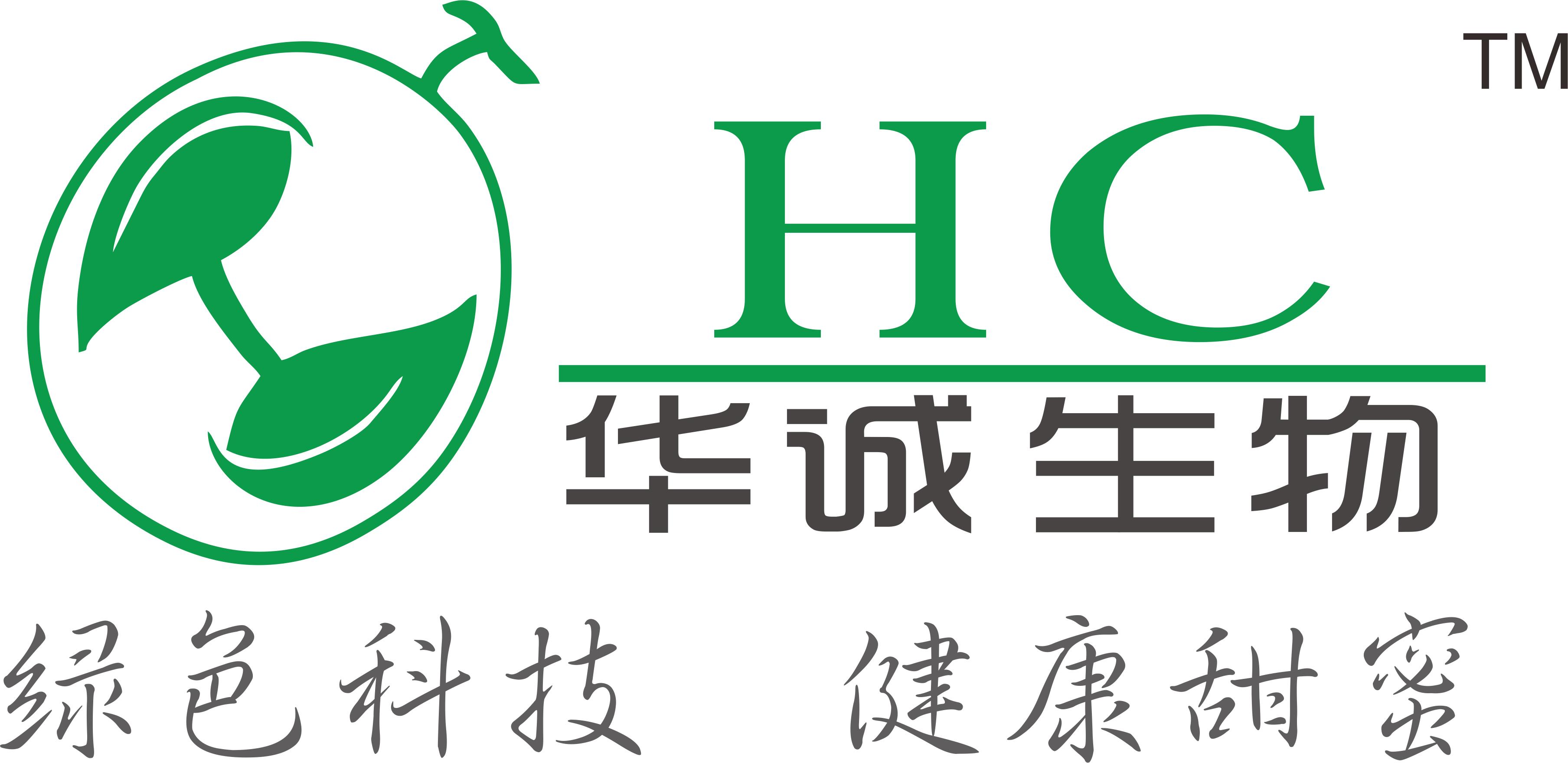 热门食品代工企业名称大全,食品企业加工厂排名