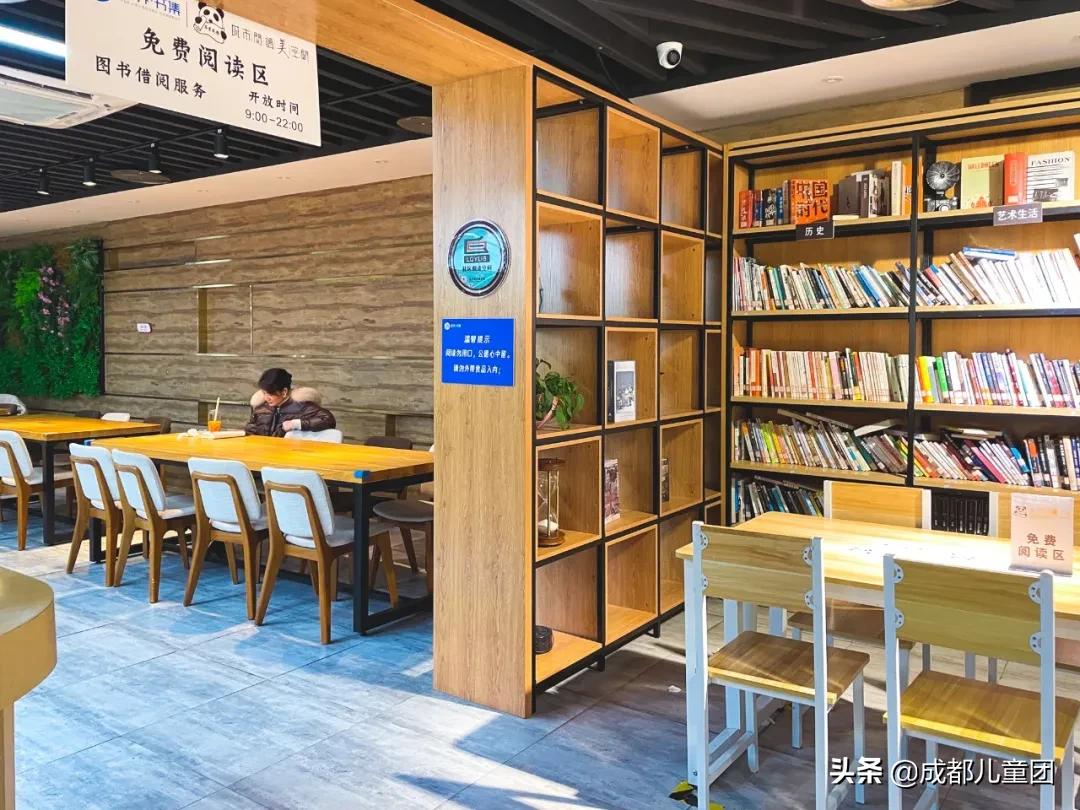 书店上新丨降温了,带孩子去温暖的书店吧