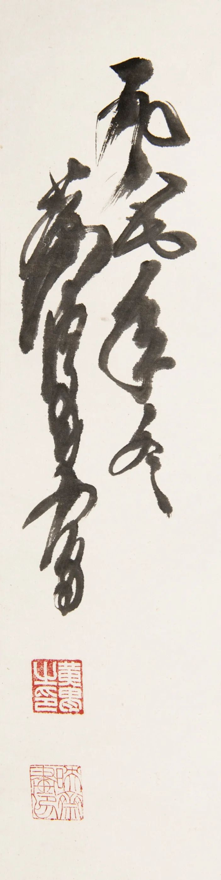 深挖北美私藏！生货颇多！奥克里奇「重要中国古董•书画拍卖」