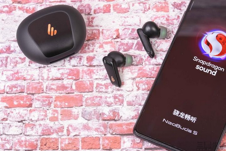 高通第二代骁龙8是什么水平,高通第二代骁龙8怎么样