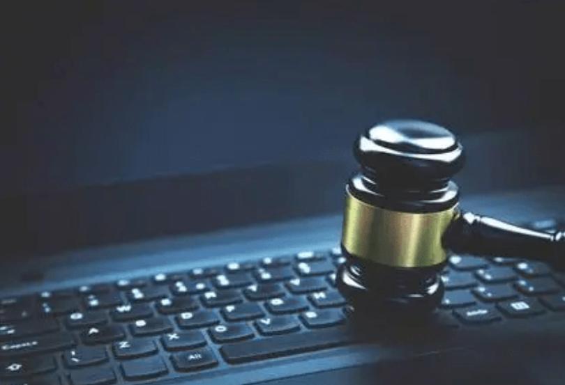 非法侵入计算机系统罪是什么罪,提供非法侵入计算机工具罪解释