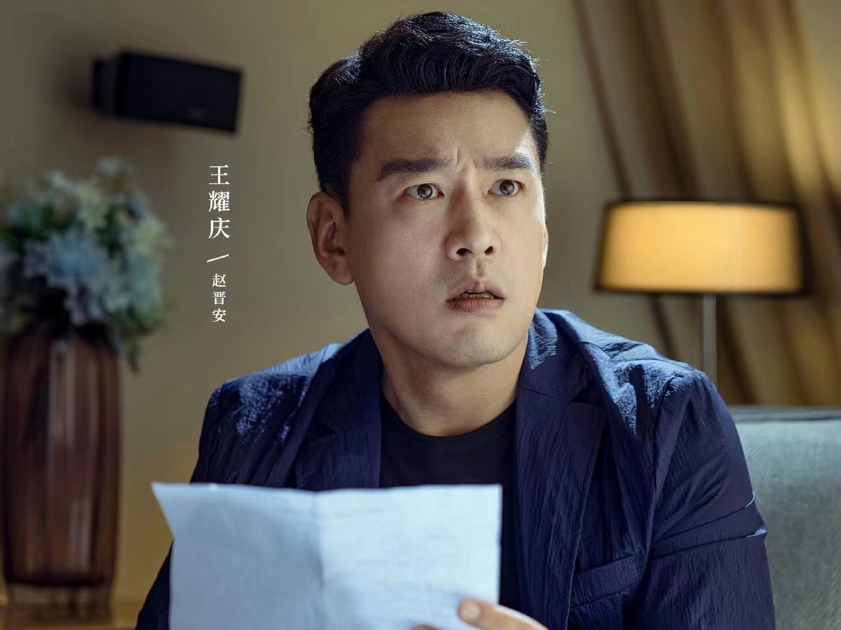 秦岚魏大勋新剧杀青,秦岚魏大勋新剧饰演医生