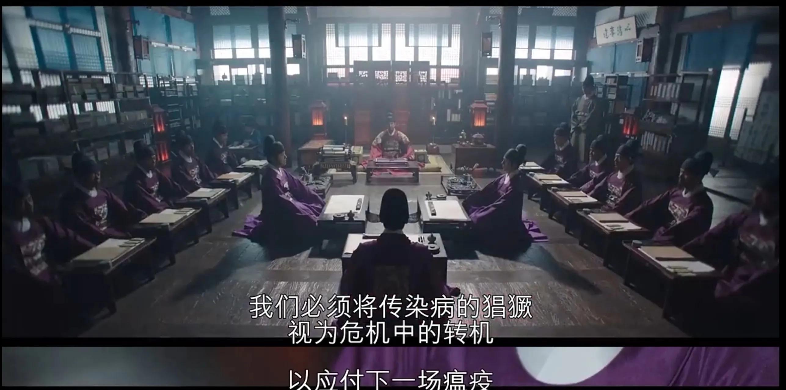 王后伞下:古装版《天空之城》,妃嫔宫斗变教育内卷