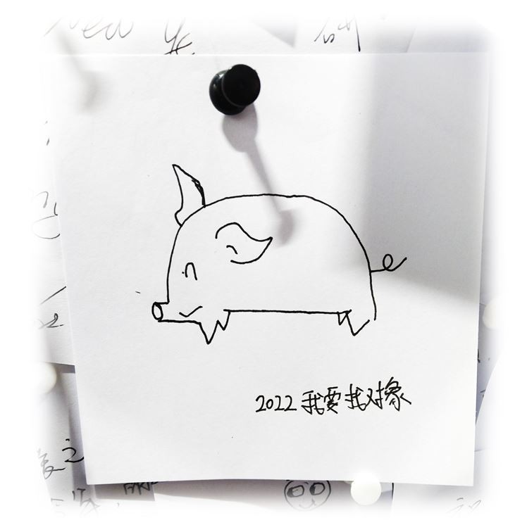 哇塞,这么多陌生人的心愿