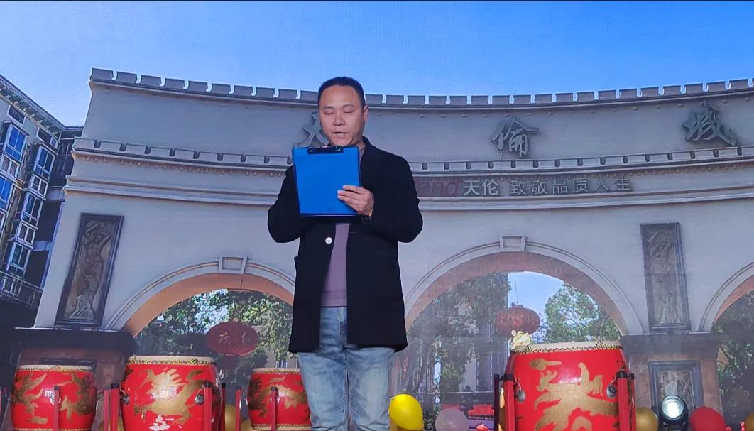 欢声笑语迎新晚会,欢声笑语联欢会