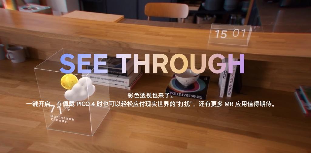 苹果visionpro正式发布售价,visionpro