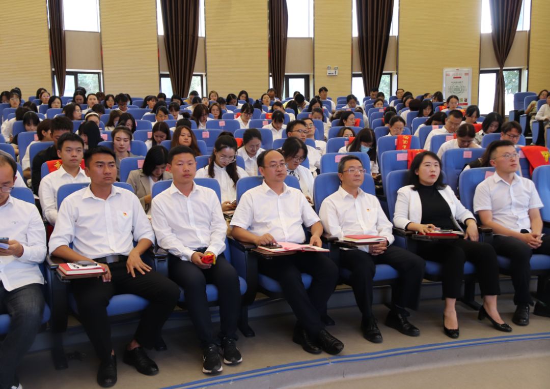 再出发、育新人，长水教育表彰101个先进集体和个人