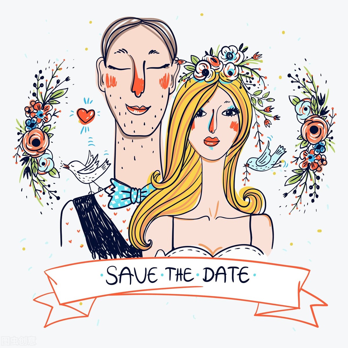 我的婚姻就是一场骗局,我的婚姻到底值多少钱