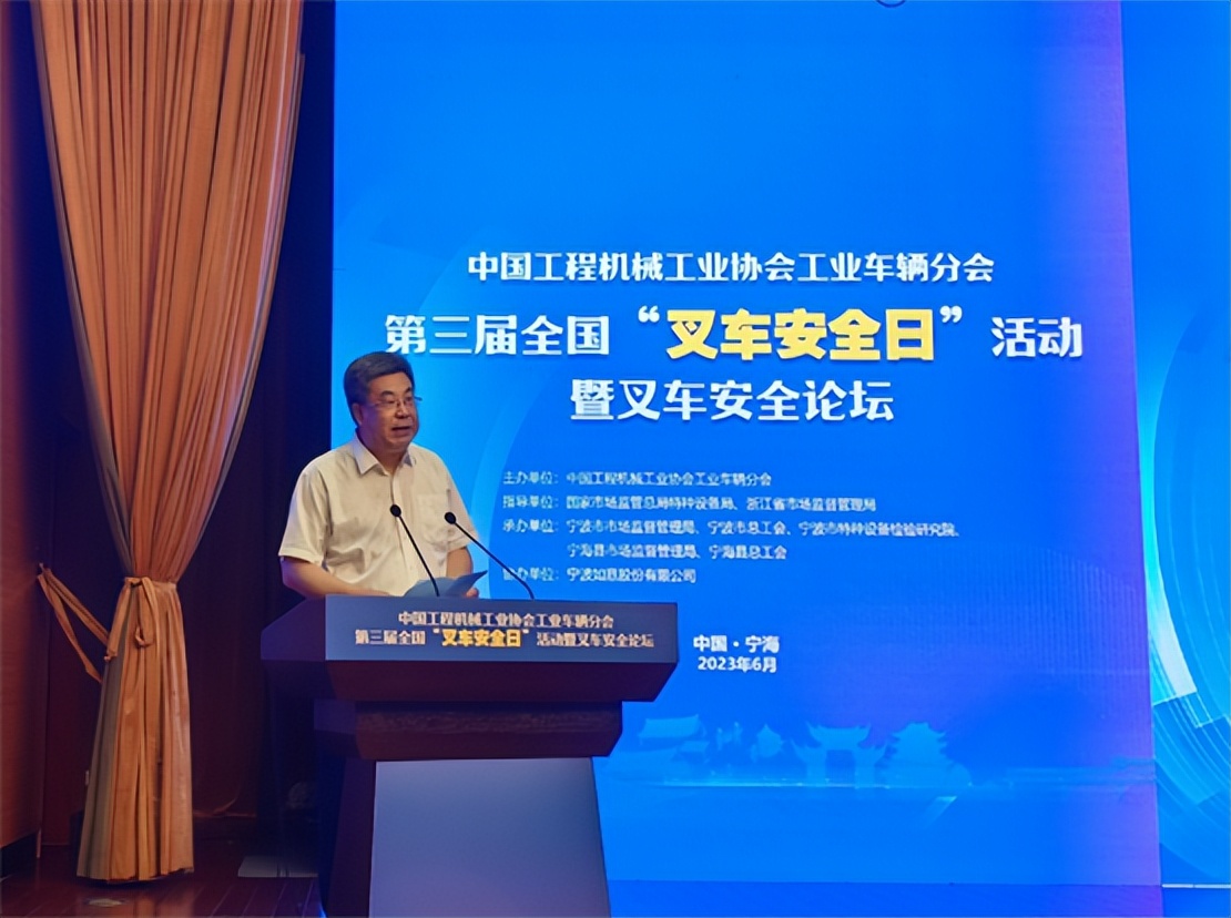 AI守护叉车安全，威盛电子出席第三届“叉车安全日”！