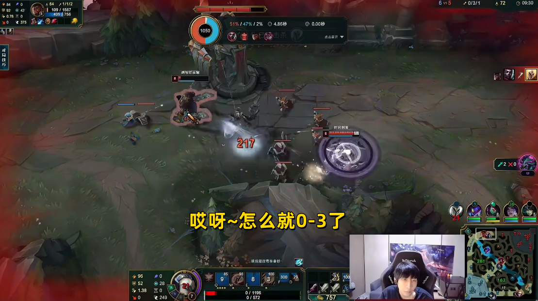 小超梦选天使对线奎桑提，用防爆天使皮肤：打黑叔叔就得上警察！