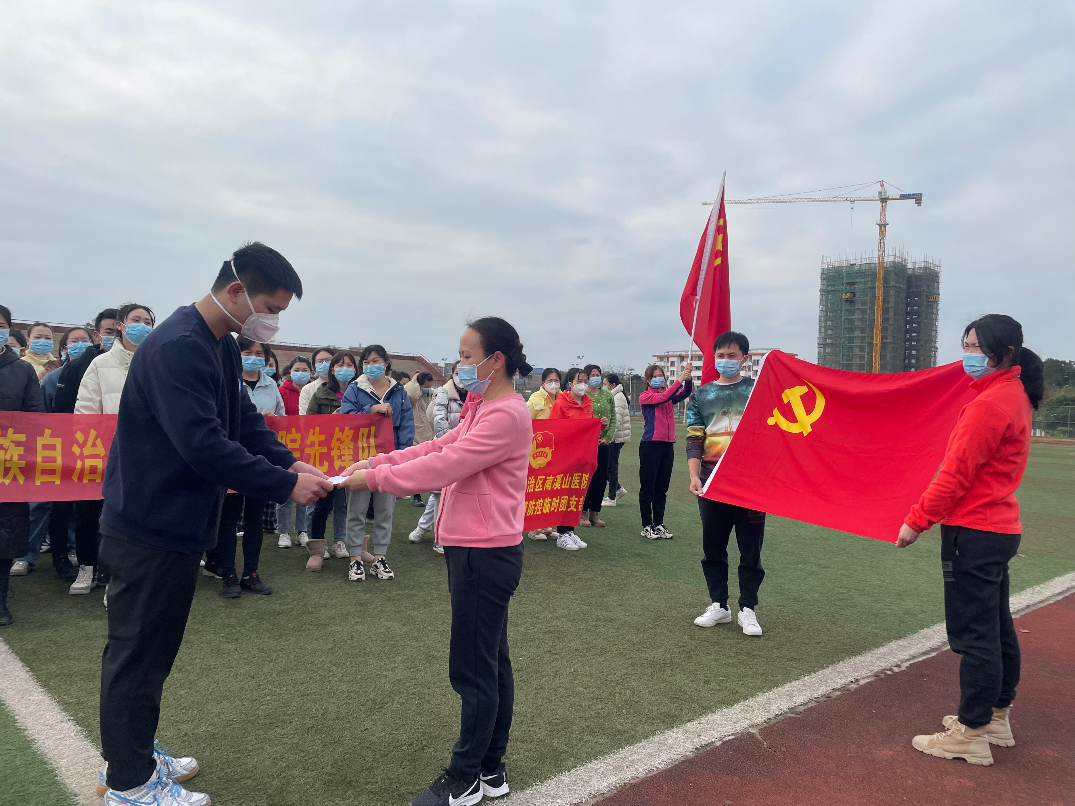 自治区南溪山医院创新遴选工作机制提高发展*党**员“含金量”