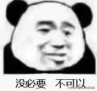 包皮割了和没割看起来有区别吗,男性一定要割包皮吗