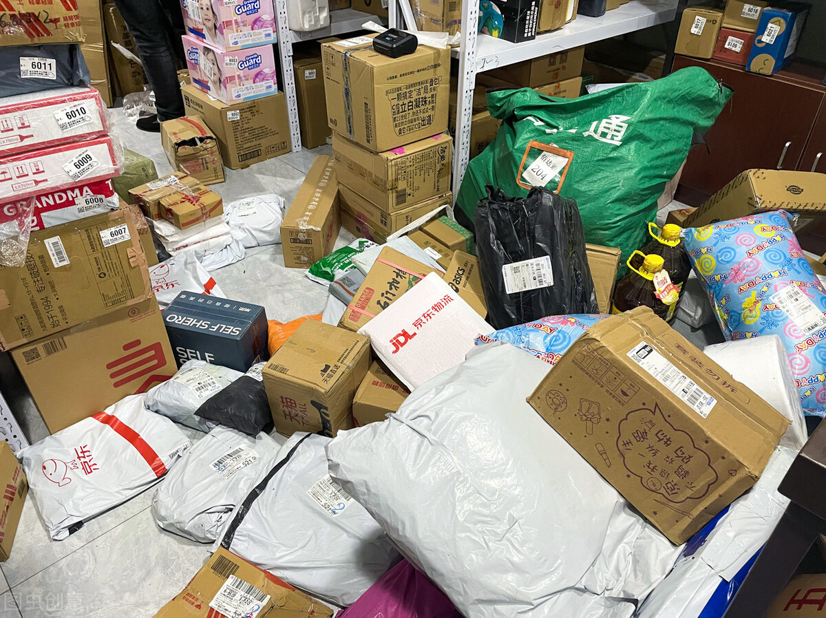 扶持个体工商户创业政策措施2020,个体户创业有什么优惠政策