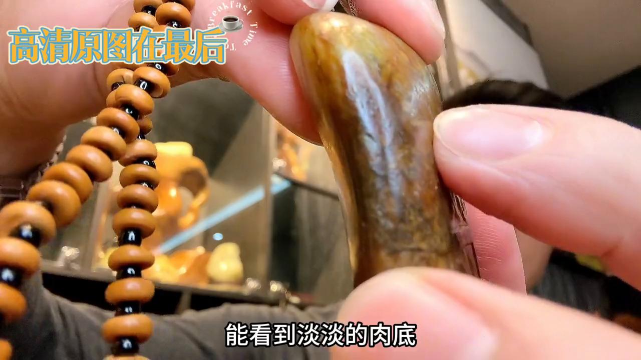 和田玉籽料包金吊坠图片,和田玉籽料貔貅吊坠搭配黄金顶珠