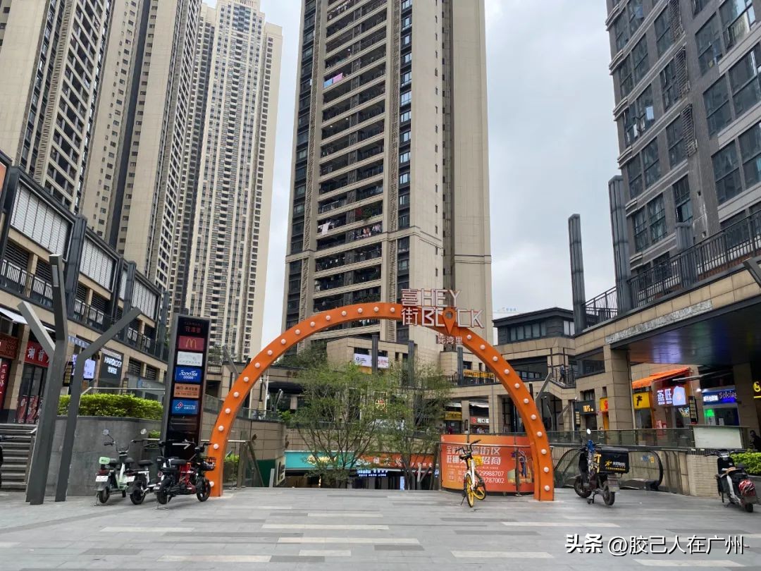 广钢的房价跌了吗,广钢房价这两年下降多少