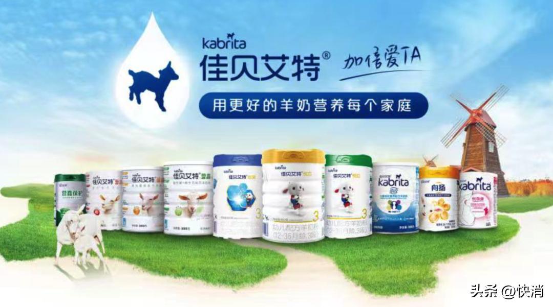 澳优上市价值,澳优前三季度利润预增超三成