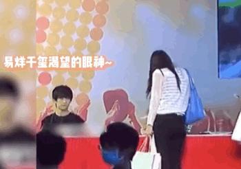 易烊千玺最初为什么被排挤,易烊千玺遭排挤