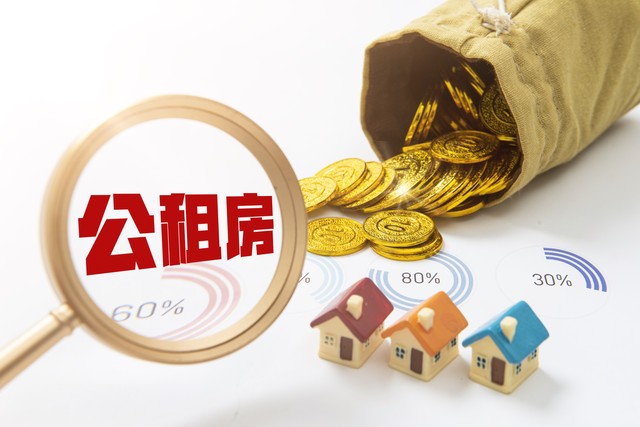 穷人与富人 (穷人与富人的赚钱方法)