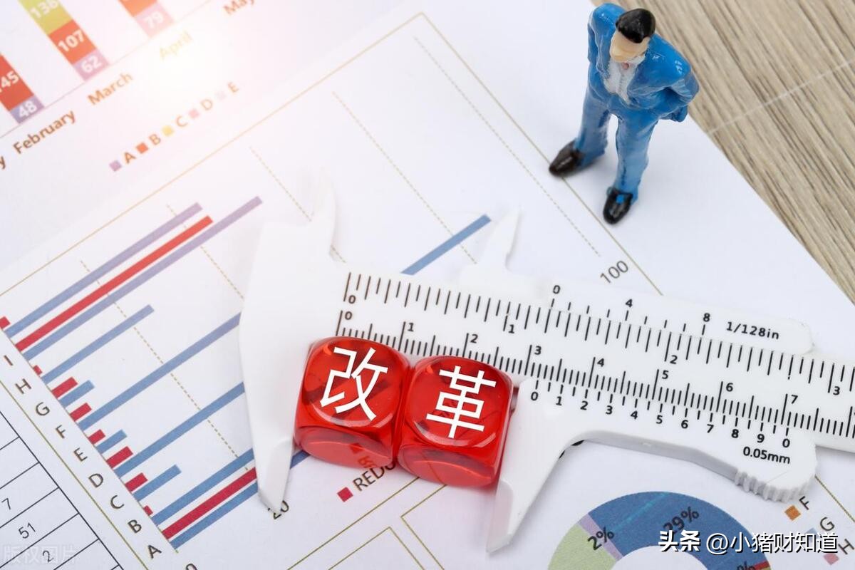 最新中药股新龙头股票一览表,业绩为王将成后市主战场游资内参