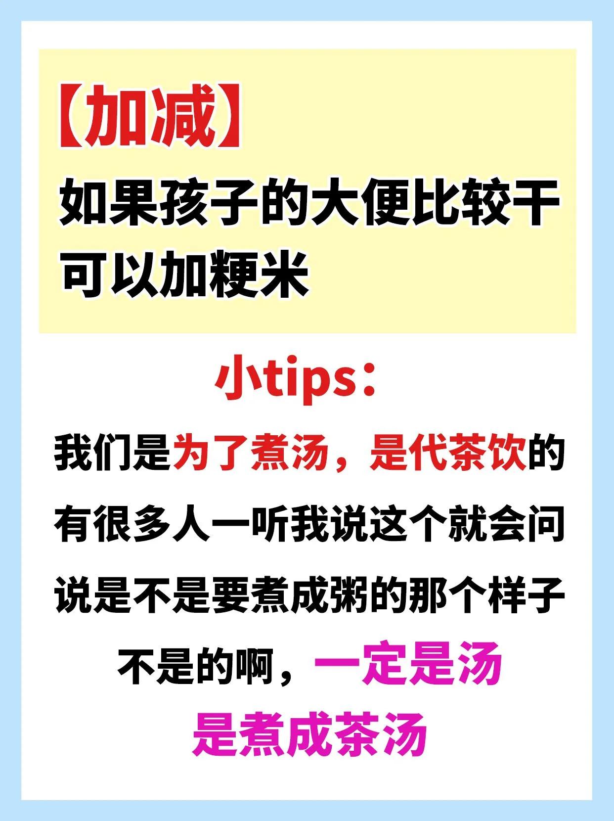 频繁清嗓子嗓子老是有痰,孩子频繁清嗓子怎么调理