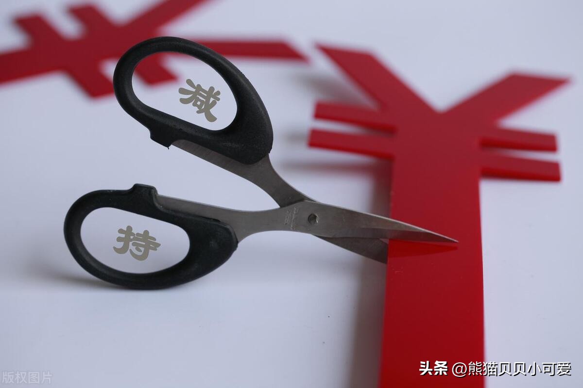 股价暴涨，利率下调，资本撤离：如何看懂中国银行业一系列动向？