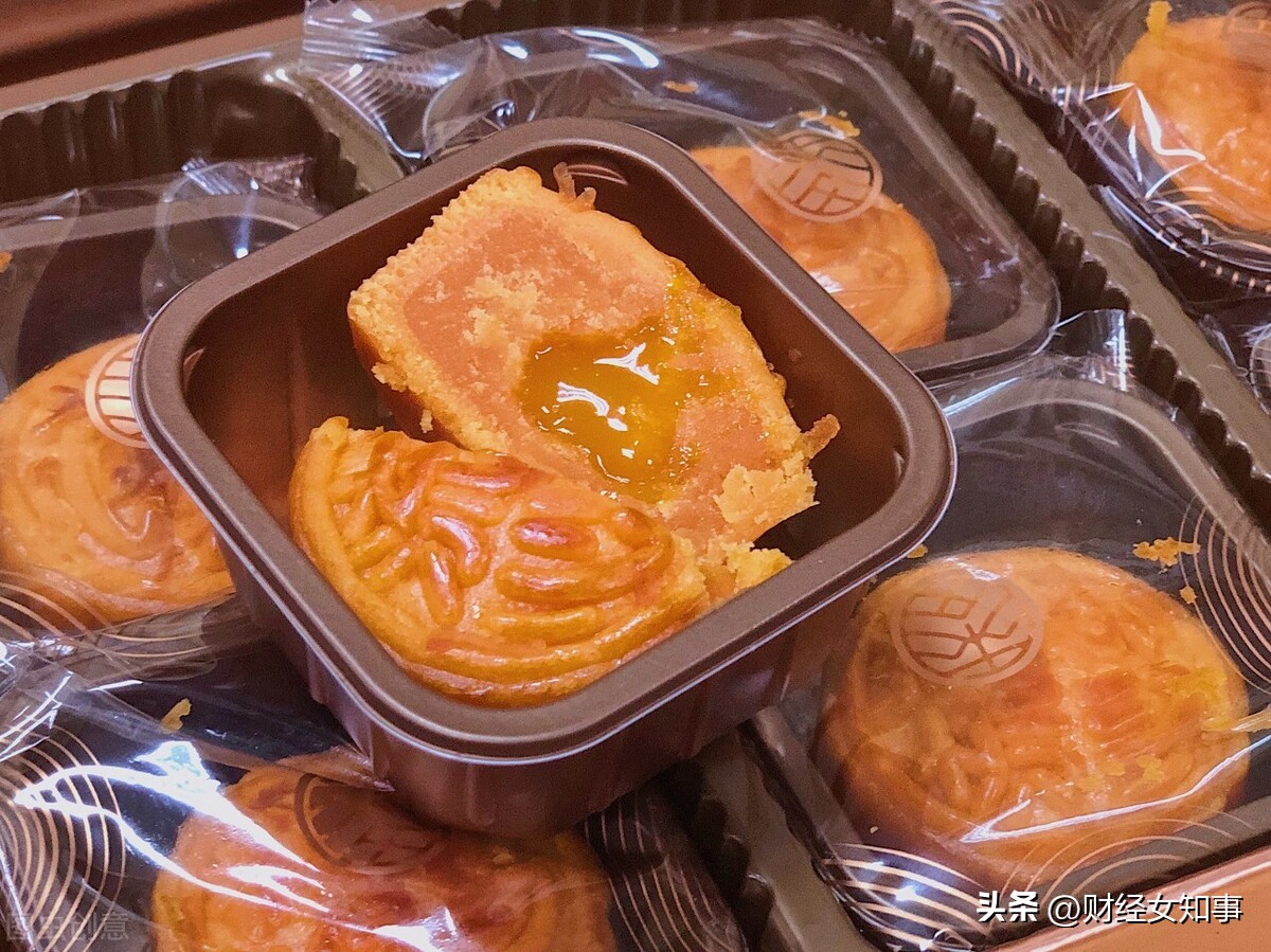 天价月饼,天价月饼全过程