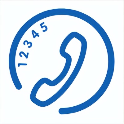 民呼我应,民呼我应服务热线