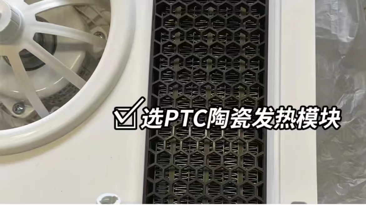 浴霸风暖好用还是灯暖好用,浴霸风暖效果好还是灯暖好