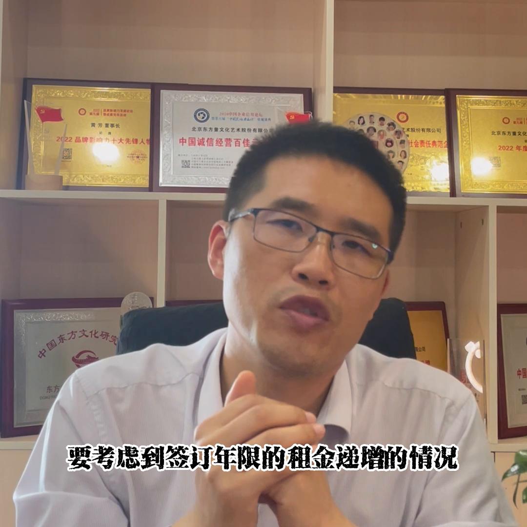 艺术教育创业想法和建议,艺术教育怎么投资的