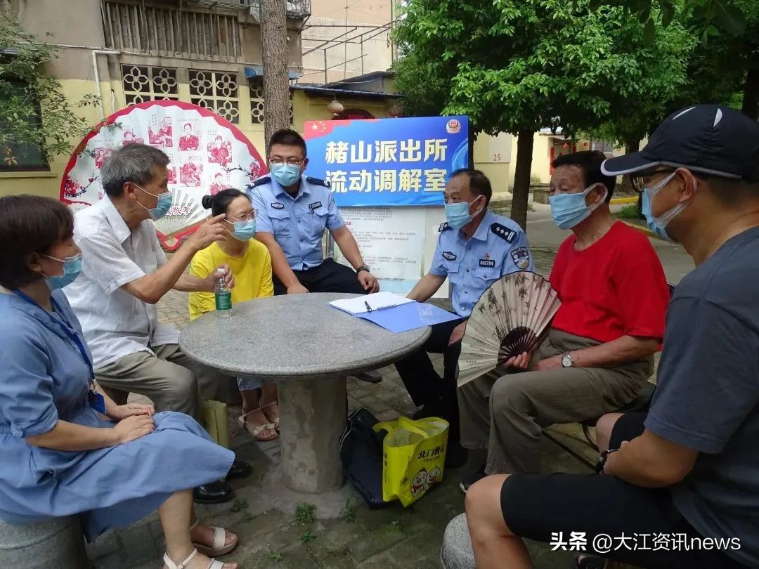 公安便民举措服务群众,芜湖公安服务平台电话